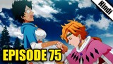 Black Clover Episode 75 Explained in Hindi
