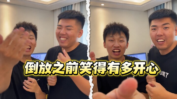 เกม “หนึ่งห้องนอน ใช้สิบมือ” ตอนจบเพื่อนร่วมหอถึงกับทนไม่ไหว!