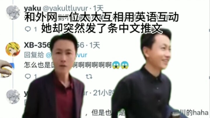 น่าหงุดหงิดมาก