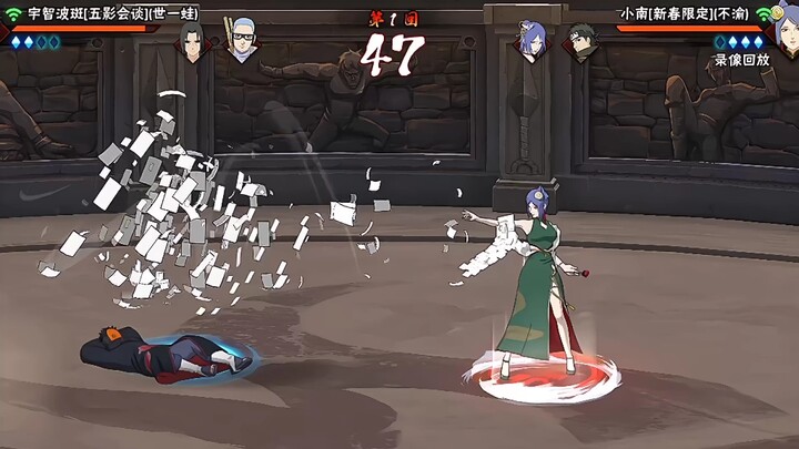 أب شياو نان الأكثر صرامة (جعلها تبكي من الخوف)