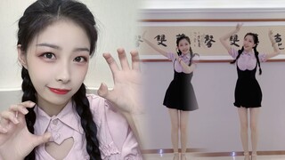 省流：肉丝无拉腿❤️我最可爱的地方ʕ •ᴥ•ʔ