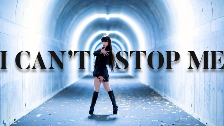 TWICE "I CAN'T STOP ME" dance cover by Miko