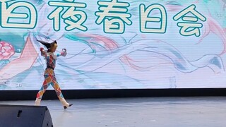 ماي ماي «اقتلها» (نجوم الأداء، يرجى التصويت لماي ماي (ʘ̥∧ʘ̥))