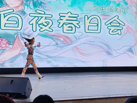 ماي ماي «اقتلها» (نجوم الأداء، يرجى التصويت لماي ماي (ʘ̥∧ʘ̥))