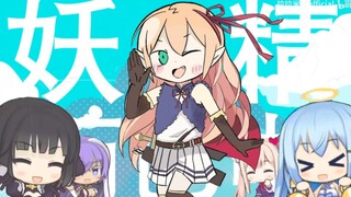 【影之诗/手书】废 柴 精 灵