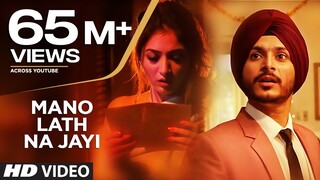 Mano Lath Na Jayi ( Full Song) Navjeet | Goldboy | Latest Punjabi Songs 2019