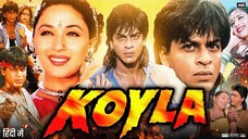 Koyla (1997) Full Movie [4k HD | Shahrukh Khan,Madhuri Dixit, Amrish Puri, Johny Lever Bollywood mov