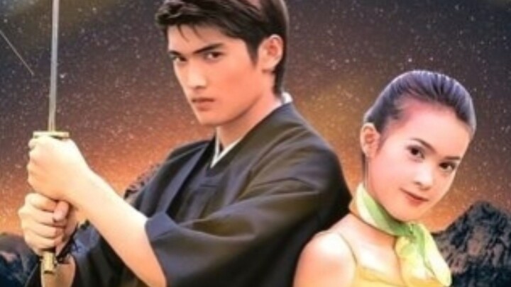 ขุมทรัพย์แม่น้ำแคว EP 12