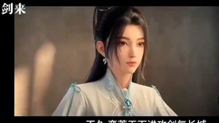 剑来官配女主纯粹14境剑修宁姚