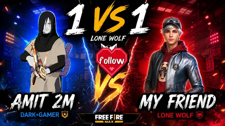 me and my freind lone wolf 我 vs 我的朋友 — 狼王(Wǒ vs wǒ de péngyǒu