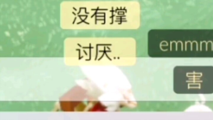 [Sky: Tình Kiều] Tôi đã làm những gì khi “say rượu” trong Sky: Tình Kiều?