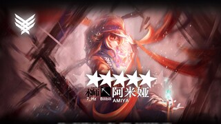 [ Arknights : Whalefall] Amiya yang melepas cincin [Rampage][Indeliverable wish][7.Hz]