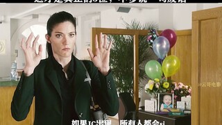 这才是真正的劫匪 不多说一句废话