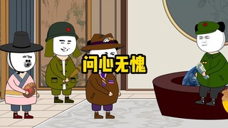 鹰子：你家老兵为啥没有战后应激障碍？