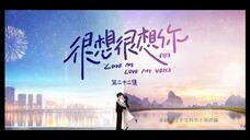 LOVE me love my voice TAGALOG EP22