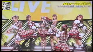 CHO TOKIMEKI SENDENBU - THE CUTEST