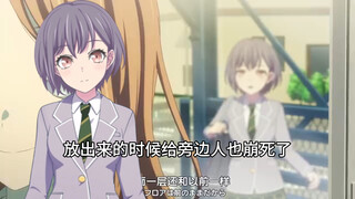 高松灯锐评那些写小吊灯的小朋友（
