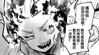 平时会燃烧起来很精神的女孩子在下雨天表现出的反差萌真是让人受不了