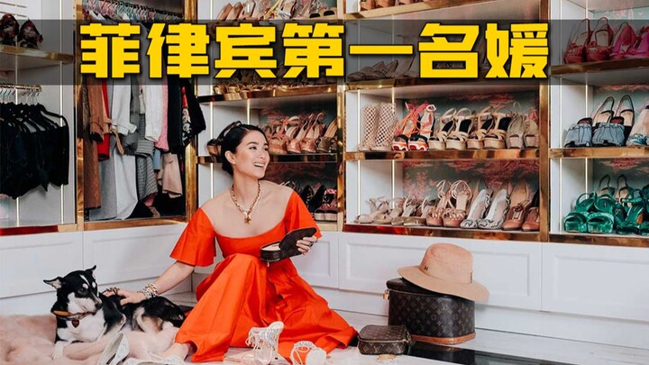 ชีวิตของเธอ ความฝันของฉัน? มาดู OOTD ของไฮโซอันดับหนึ่งฟิลิปปินส์กัน!