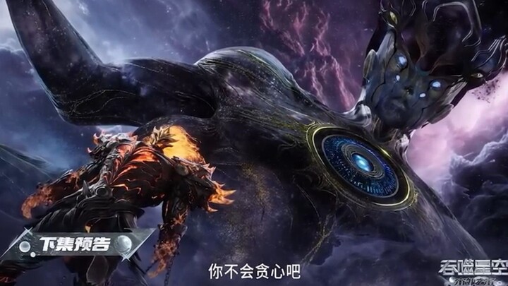 LUO FENG DIBUAT KAGET DENGAN HARTA DARI SOSOK LEGENDARIS ALAM SEMESTA Swallowed Star Episode 223