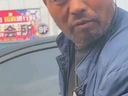 It's gotta be the old-timer!