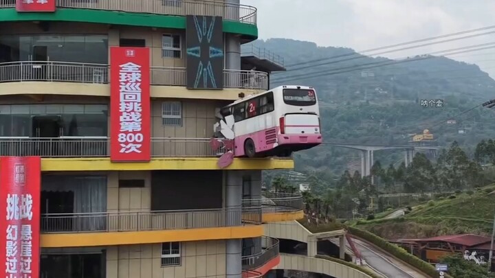 How bizarre is Chongqing, exactly?