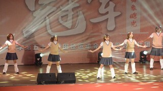 【珠海一中2021我冠】常  盘  台  交  换  生