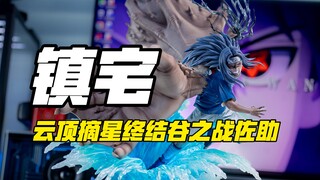 这是一条只有佐助本人才能刷到的视频