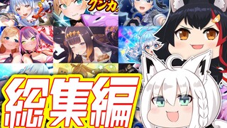 【小剧场】能猜到吗？出乎意料的展开TOP10