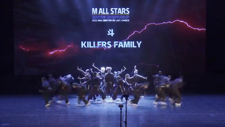 2022M ALL STARS全国总冠军 超燃超帅大齐舞编排 广州KillersFamily