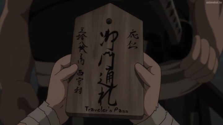 Dororo S01 Episode 07 (English Dub)