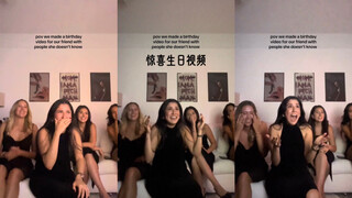 好好好，下次朋友过生日就这么搞🤣