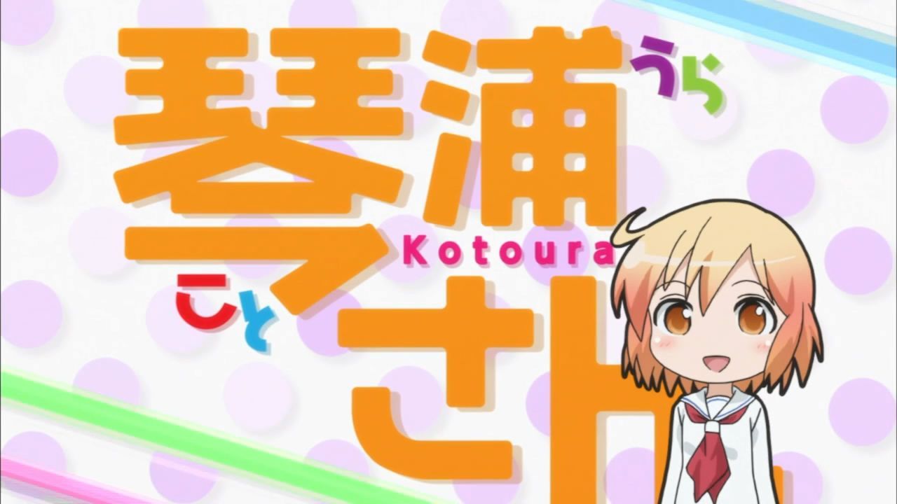Fansub Review: [Commie] Kotoura-san (Episode 02) –