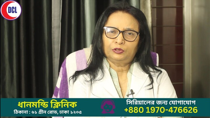 শীতে ত্বক ভালো রাখতে কি করবেন