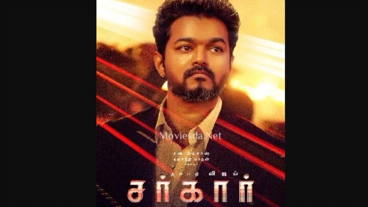 sakkar tamil movie