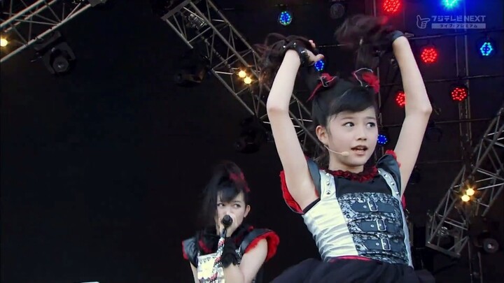 2013-09-22 - Inazuma Rock Festival 2013