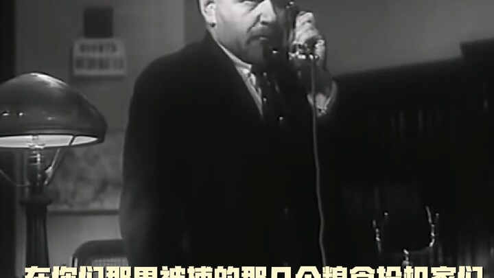 Capitalists watch The Ring as a midnight horror movie