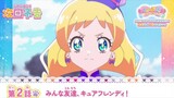 Wonderful PreCure - Let's All Be Friends, Cure Friendy! (EP2) English Sub