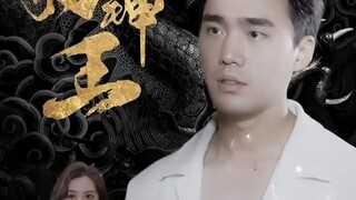เด็กจนถูกดูถูกตอนสัมภาษณ์ ใครจะคิดว่าเขาเจ้าแห่งวังมังกร