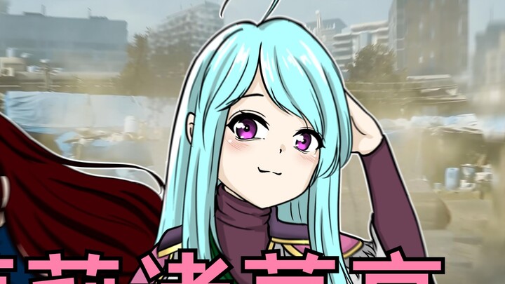 Zhuge Liang (feminized) Choose one: Don’t choose!