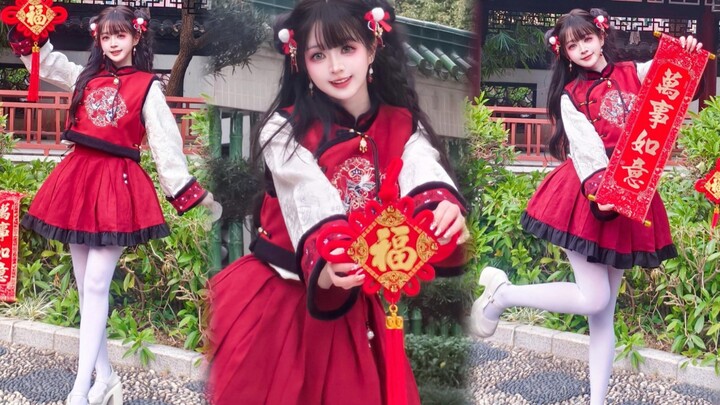 祝看到这条视频的你身体健康！恭喜发财！春意红包❤️原创编舞