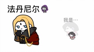 [FF14]Bánh sừng mèo nhưng Triều Dương