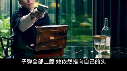 In the final ending of “The Lucky One,” this woman’s butterfly effect truly reaches its peak.