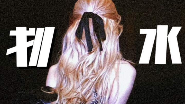 Hilarious... This girl got criticized for slacking off for three months just because of a simple ben