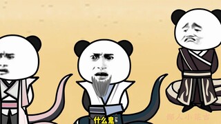 万界罐子屋 第76集