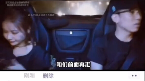 عند مواجهة مثل هذه الحالات، هل تستطيع الصبر والتحمل طوال الطريق في السيارة؟ يا أخي، أنت رجل حقيقي.