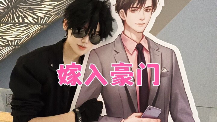 [The Lost Tomb] Isn’t it fair to call Hei Xiazi an old white-faced villain?