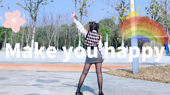 【朝菌】Make you happy♪(´∪`●)ゝI want you to smile【HB to 四七】