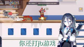 几何桶给队友太奶超飞了，原地罚站，抵制几何桶，破坏队友脑神经