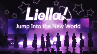 【lovelive】Is this really a concert? !Liella is coming to China's Second Dimension University to star